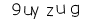 img0