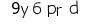 img0